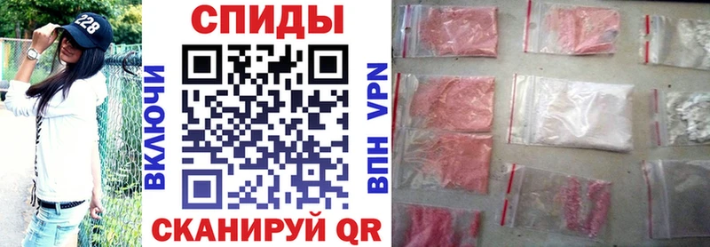 Амфетамин Premium  где можно купить наркотик  Костерёво 
