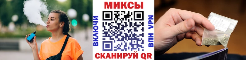 Бутират оксана  Костерёво 