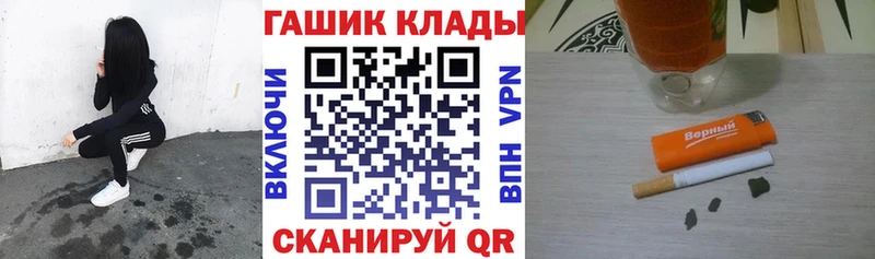 где можно купить   Костерёво  блэк спрут ТОР  Гашиш VHQ 