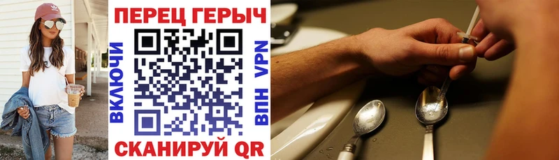 Героин Афган  сколько стоит  Костерёво 
