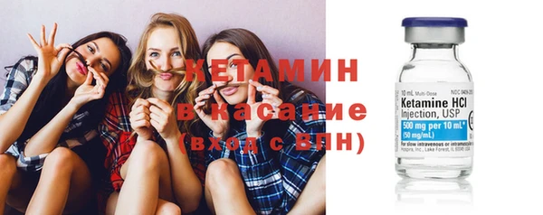 прущие грибы Абинск