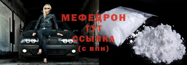 кокаин колумбия Покровск
