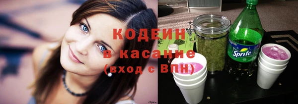 амф Абаза