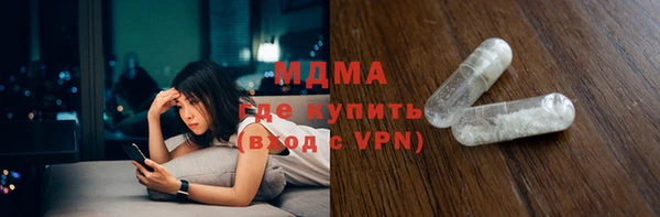 амф Покачи