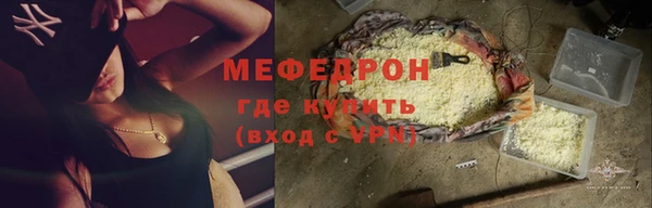 амф Покачи