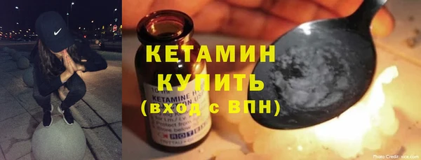 MESCALINE Покров