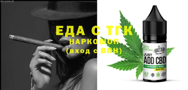 амф Покачи