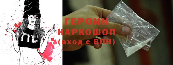 spice Кулебаки