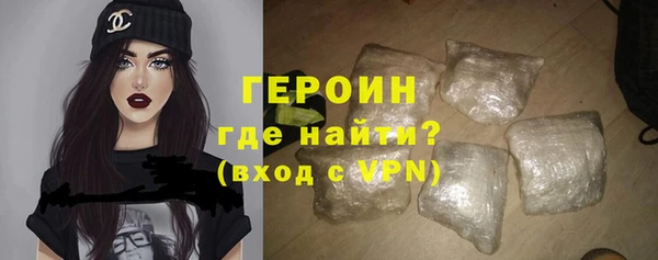 MESCALINE Покров