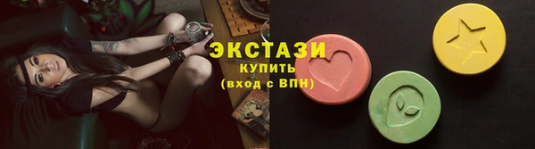 амф Покачи