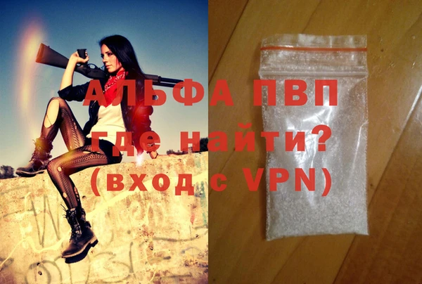 MESCALINE Покров