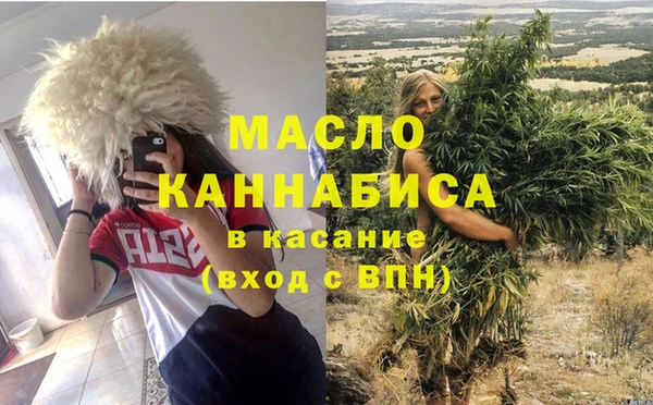 кокаин колумбия Покровск