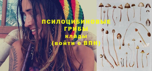 кокаин колумбия Покровск