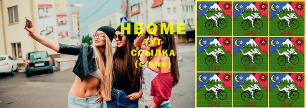 амф Покачи