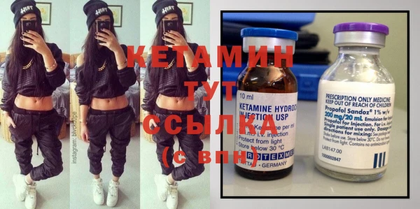 MESCALINE Покров