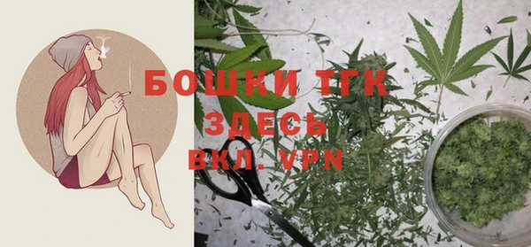 кокаин колумбия Покровск