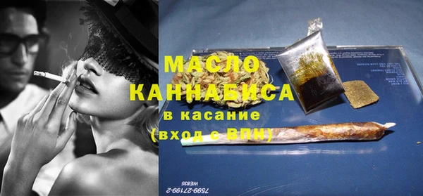 амф Абаза