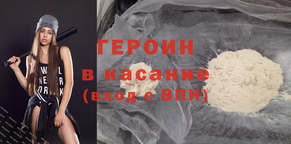 крисы Кукмор