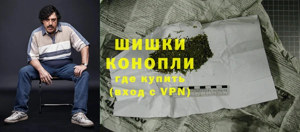 кокаин колумбия Покровск