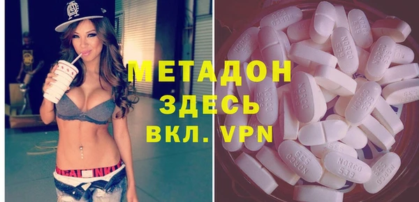 амф Покачи