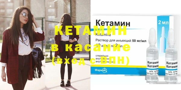 амф Покачи