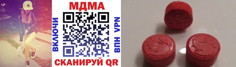 МДМА VHQ  kraken ССЫЛКА  Костерёво 