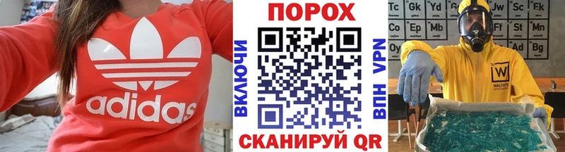 дарнет шоп  Костерёво  Первитин пудра 