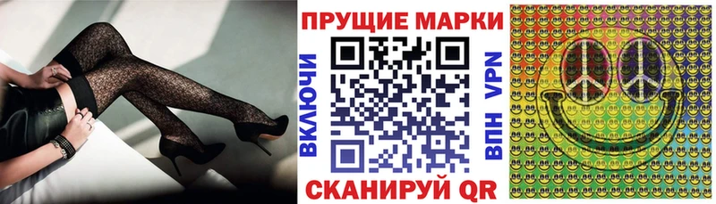 Марки NBOMe 1,5мг  где можно купить наркотик  Костерёво 
