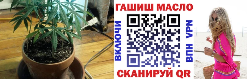 Дистиллят ТГК Wax  где купить наркоту  кракен ТОР  Костерёво 